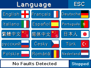 SIS-Language-Screen.png