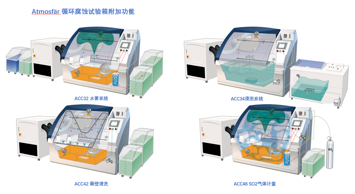 微信图片_2025-11-20_161441_849.png